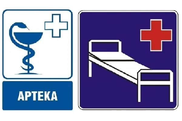 Gdzie po lek w Kołobrzegu? Sprawdź apteki i ich godziny otwarcia